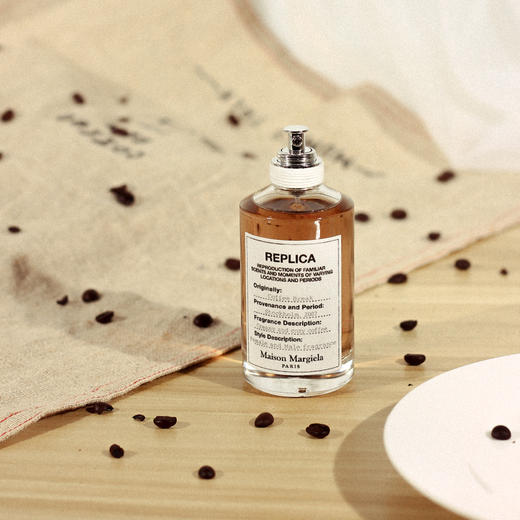 梅森·马吉拉 咖啡小憩（咖啡时光） Maison Margiela Coffee Break 分装【慵懒浪漫的一杯奶油咖啡】 商品图6