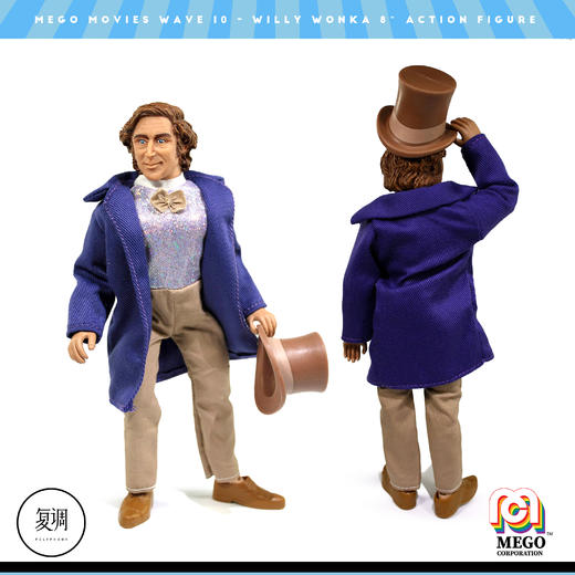 现货 Mego 查理和巧克力工厂 威利 旺卡 8英寸 挂卡 可动 商品图6