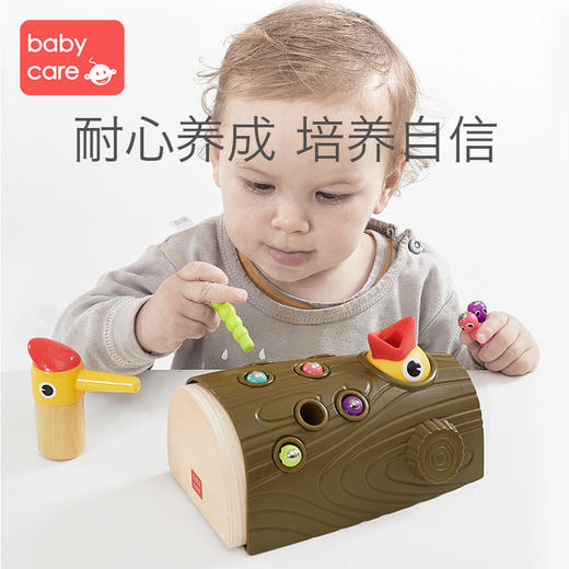 babycare啄木鸟捉虫子益智玩具 商品图4