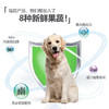 欧恩焙奥云宝狗粮进口无谷鸡肉配方金毛泰迪比熊通用全犬粮 商品缩略图2