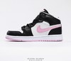 耐克NIKE Air Jordan 1 Mid AJ1乔丹一代中帮经典复古文化休闲运动篮球鞋 商品缩略图0