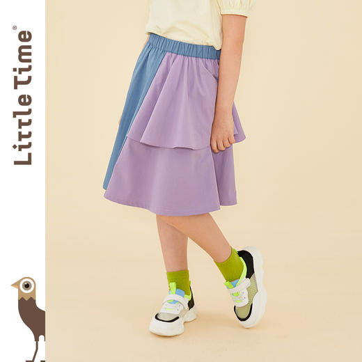 littletime鬼马撞色半裙 2021春装新款不对称设计俏皮中长裙 商品图3