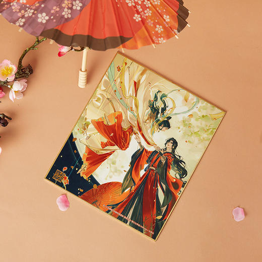 【现货】超电文化 天官赐福漫画色纸 商品图0