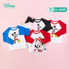 迪士尼男童打底衫春季新款宝宝洋气女童撞色上衣儿童T恤211S1483 商品缩略图14