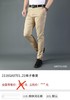 休闲长裤0701-G02 商品缩略图4
