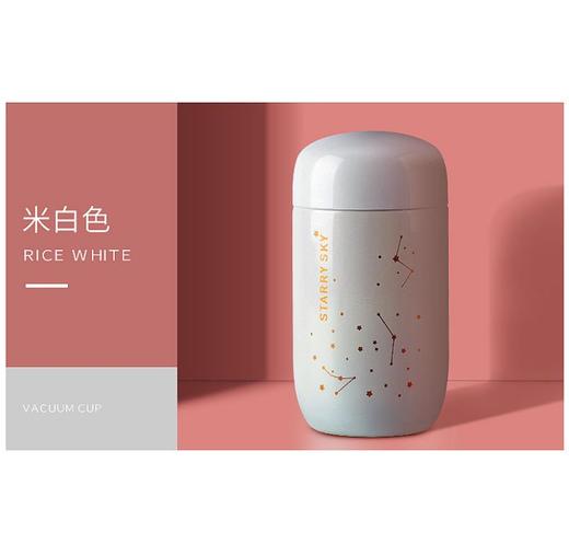 【保温杯】*ins星空创意迷你保温杯女304不锈钢情侣一对可爱水杯 商品图2
