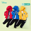 迪士尼男童春秋帅气潮装儿童外套套装三件套211T1180 商品缩略图2