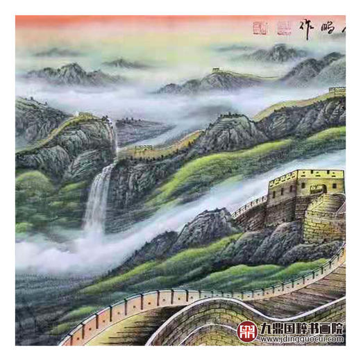 高云鹏《中华雄风江山永固》68*178cm 长城横幅作品 办公室/会议室挂画 商品图4