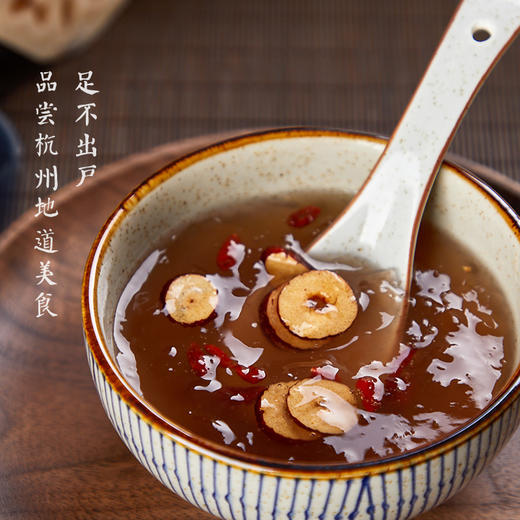 天堂牌西湖藕粉480g杭州特产速溶即冲即食早餐粉桂花莲子西湖藕粉 商品图1