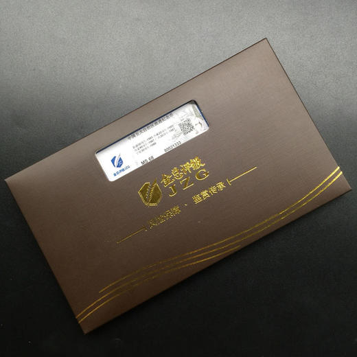 中国五大自治区流通纪念币 新疆 西藏 内蒙古 宁夏 广西 5枚全套 商品图2