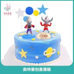 蛋糕6寸DIY（储值会员） 商品图3