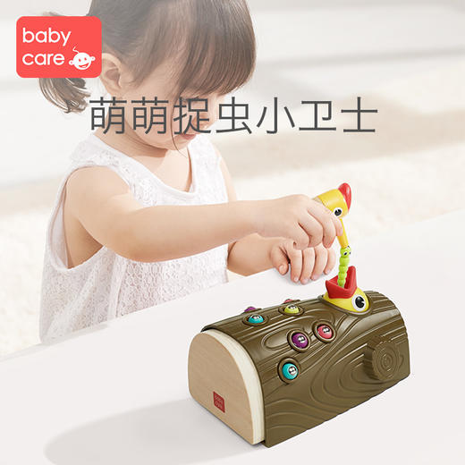 babycare啄木鸟捉虫子益智玩具 商品图1