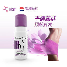 荷兰睦清私处护理泡沫100ml