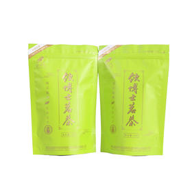 【宜昌助农馆】宜都安明 饮博士绿茶贡芽 100克