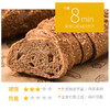 吾双全麦胚芽乡村面包520g 商品缩略图3