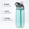 contigo锁扣运动吸管杯-蒂芙尼蓝 560ml 商品缩略图1