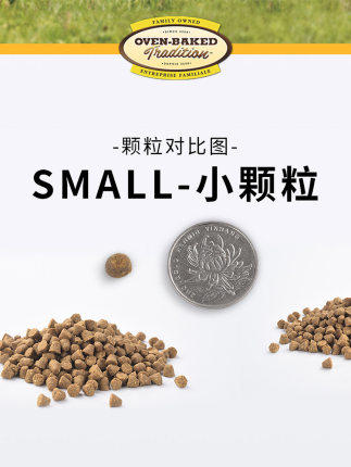 欧恩焙无谷物鸡肉配方进口猫粮幼成猫增肥发腮全猫粮 商品图2