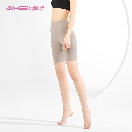 2021爱暇步春夏新品瑜伽裤X0122N 商品图4