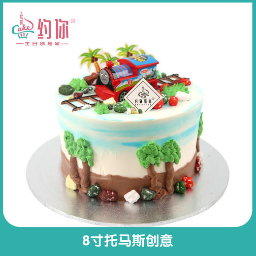 蛋糕6寸DIY（储值会员） 商品图8