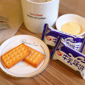 嘉友牛乳味饼干468g代餐 约20~30小包 充饥 办公室 零食 小吃 休闲 食品