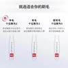 日本EBISU惠百施成人软毛牙刷 商品缩略图2