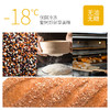 吾双全麦胚芽乡村面包520g 商品缩略图4