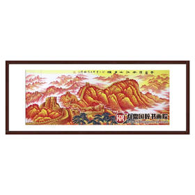 高云鹏《中国雄风江山多娇》68*178cm 长城横幅作品 办公室/会议室挂画