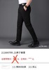 休闲长裤0701-G02 商品缩略图7