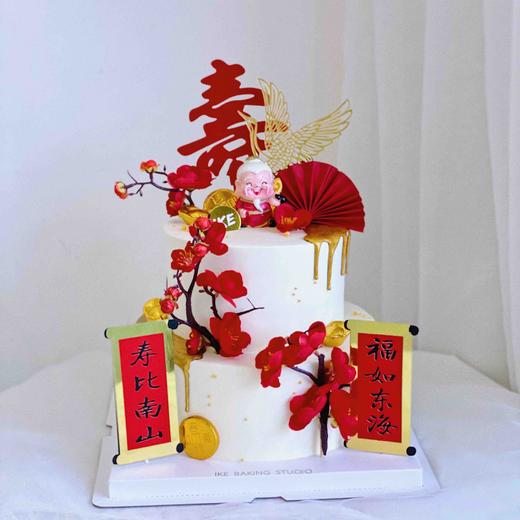 寿星公 | 祝寿蛋糕（所有金色滴落默认改成黑色，能接受再拍哦） 商品图0