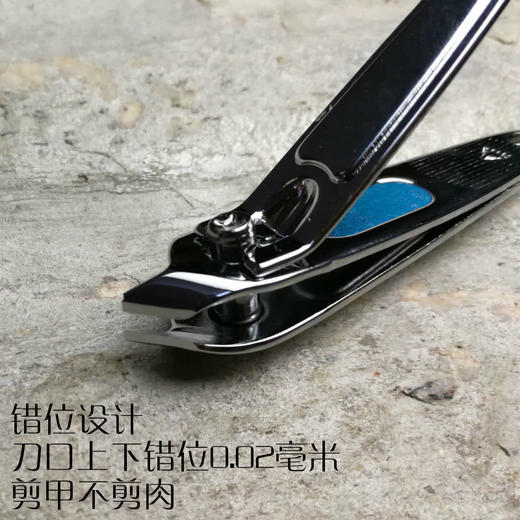 欧美达指甲刀/3010-15（颜色随机） 商品图3