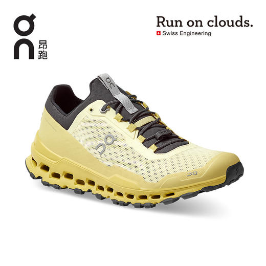 On昂跑 2021春夏新品 Cloudultra男 强减震舒适防滑抓地越野跑鞋 商品图1