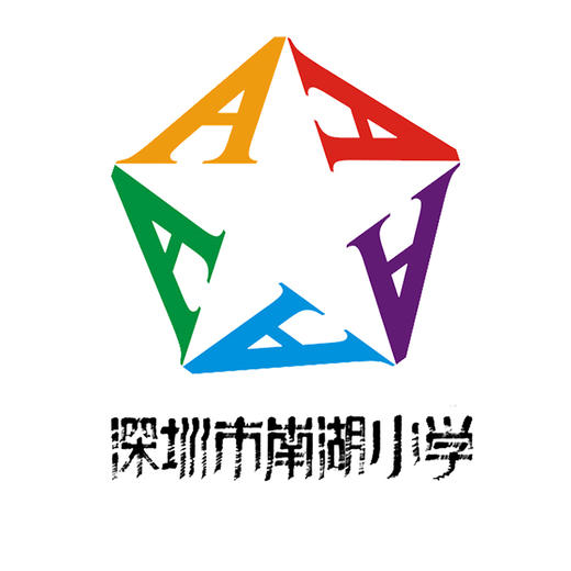 南湖小学礼服（送校徽） 商品图0