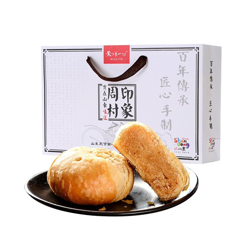 天下第一村黄金酥6盒/100g