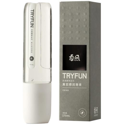 网易春风灵感精粹系列芦荟热感樱桃透明质酸真实感润滑液170ml 商品图7