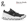 On昂跑 2021春夏新品 Cloudultra男 强减震舒适防滑抓地越野跑鞋 商品缩略图5