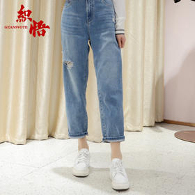 织悟	女士裤子211nzk0620