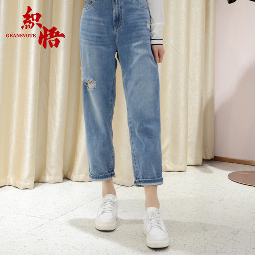 织悟	女士裤子211nzk0620 商品图0