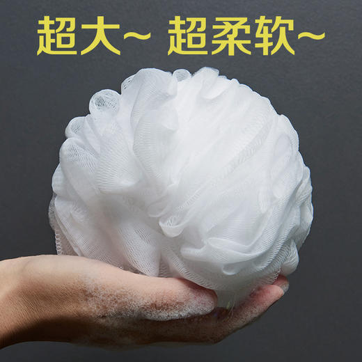 CrossingDays洗澡沐浴球浴花起泡搓澡两用高档不散可爱少女超柔软大号男生家用 商品图0