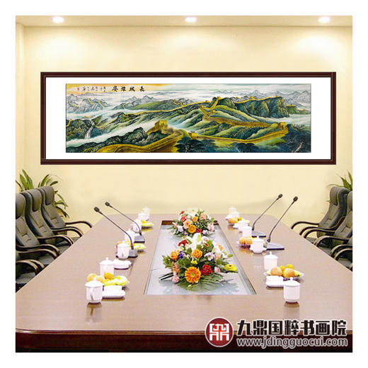 李泽江《长城雄姿》340*96cm 长城横幅作品 办公室/会议室挂画 商品图2