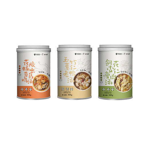 南航空厨即食汤（6罐礼盒装）（自提） 商品图1