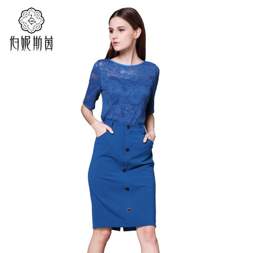 【伯妮斯茵】162B012--蓝色半裙--花季的巴旦杏--《生命之美-梵高的花园》 商品图1