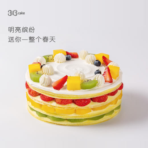 缤纷鲜果千层，可选6/8英寸 商品图1