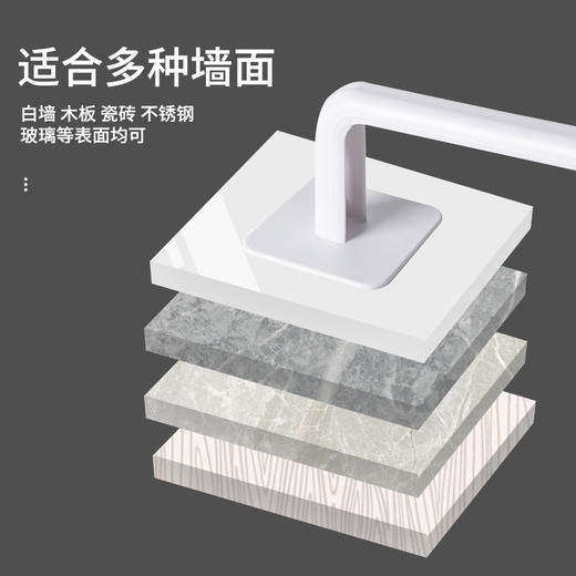 【新款挂钩4只装】多功能免打孔墙家用粘钩厨房门后宿舍无痕挂钩 商品图3