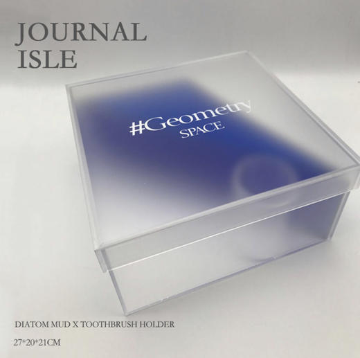 新款几何磨砂白亚克力收纳盒 商品图0
