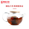 澜沧古茶茶具【玻璃健康壶】650ml单个 商品缩略图1