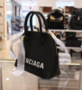 奥莱Balenciaga Bill手提袋（小号）（550645 1IZ1M 1090）JPY带授权招加盟代理 商品缩略图2