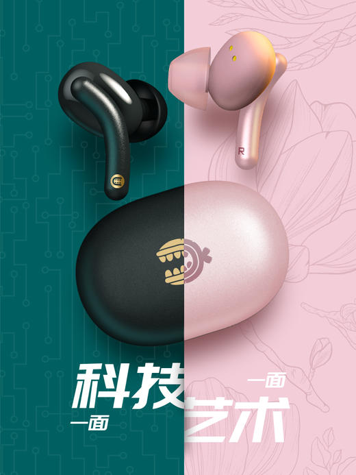Mfish黑鱼Tws真无线蓝牙耳机高通5.0双耳迷你运动入耳耳机 商品图0