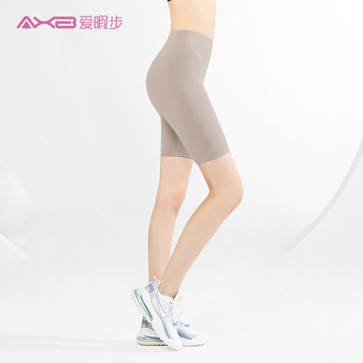 2021爱暇步春夏新品瑜伽裤X0122N 商品图2