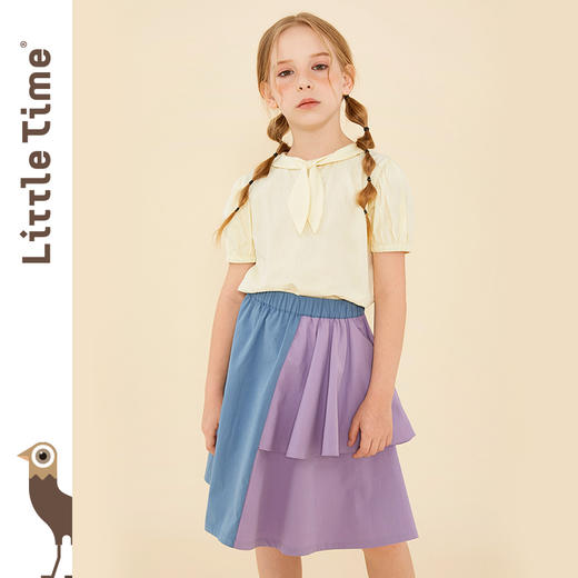 littletime鬼马撞色半裙 2021春装新款不对称设计俏皮中长裙 商品图1