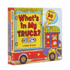 #小彼恩童书 What's in my train/Truck (翻翻书套装）点读版 商品缩略图0